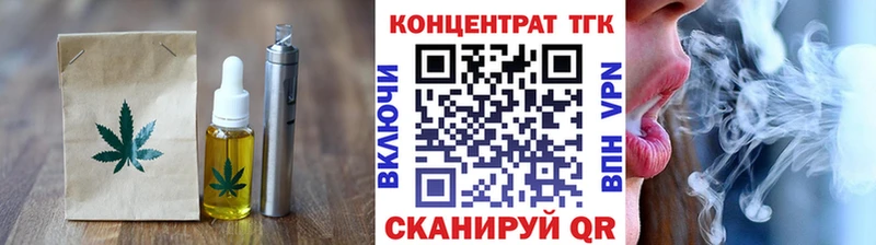 гидра сайт  Шенкурск  Cannafood марихуана 
