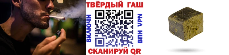 ГАШИШ VHQ  OMG вход  Шенкурск 