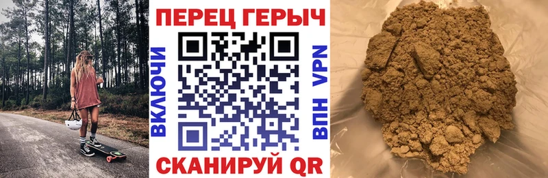 купить   KRAKEN   ГЕРОИН Афган  Шенкурск 