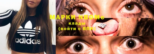 COCAINE Алзамай