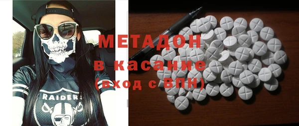 COCAINE Алзамай