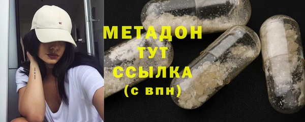 COCAINE Алзамай