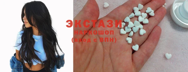 COCAINE Алзамай