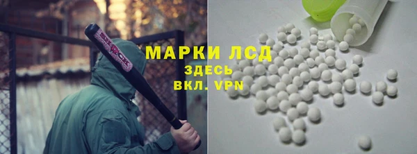 мефедрон мука Абдулино