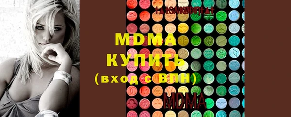 синтетический гашиш Алексеевка