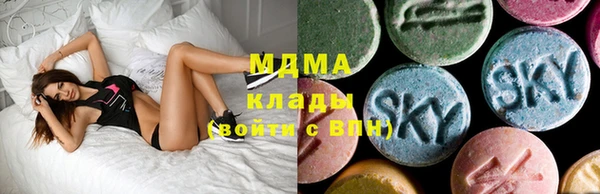 COCAINE Алзамай